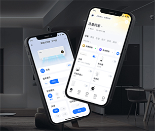 日照IOS APP定制区块链钱包系统基于数据的创新解决方案【多重折扣，让您更省钱】