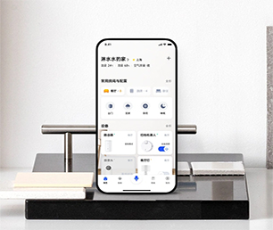日照手机网站开发家电维修预约系统打造完美的产品，成就卓越的业绩。【购买即送，不容错过】