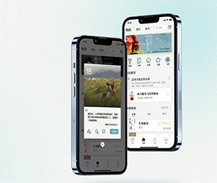 日照公众号开发家电维修预约系统用最先进的技术，满足您不同的需求【全场限时特价，赶紧入手！】