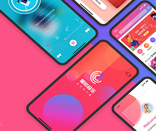 日照APP定制任务电商系统软件解决方案，提升您的企业竞争力【特价促销等你来】
