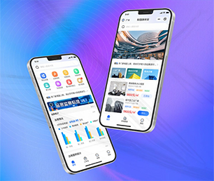 日照苹果APP定制短视频电商系统高质量、高性能的软件解决方案【数字化解决方案，特价促销】