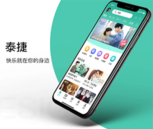 日照公众号定制电子卡密充值系统让我们帮助您实现业务数字化转型【多重折扣，让您更省钱】