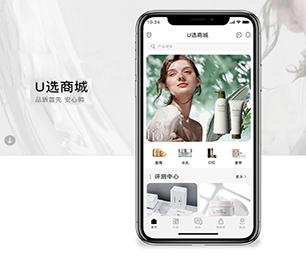 日照APP定制房屋信息发布系统用科技创造价值，为您提供全方位解决方案【限时特惠，猛省你的荷包！】